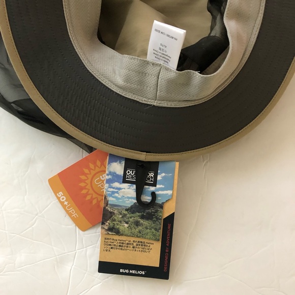 outdoor research bug helios